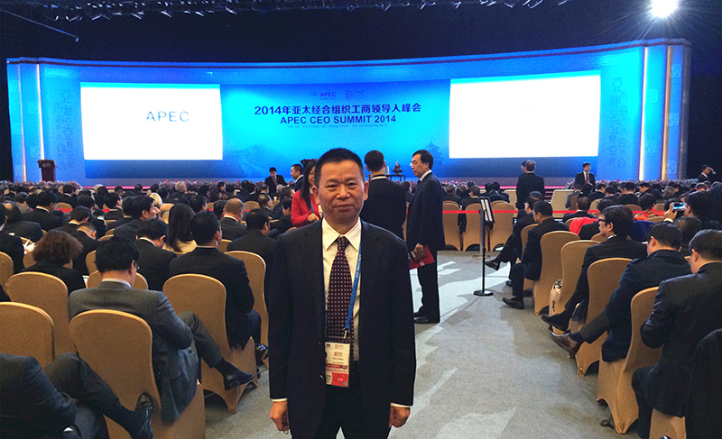 壹定发(中国集团)官方网站