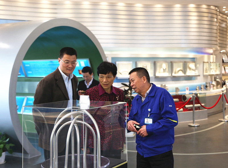 壹定发(中国集团)官方网站