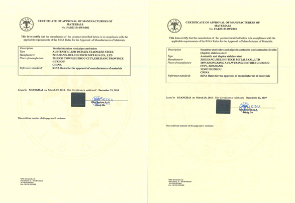 壹定发(中国集团)官方网站