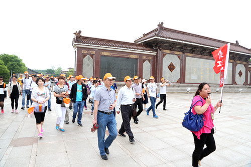 壹定发(中国集团)官方网站