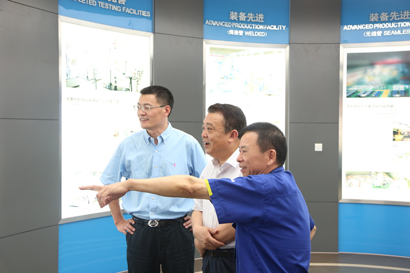 壹定发(中国集团)官方网站