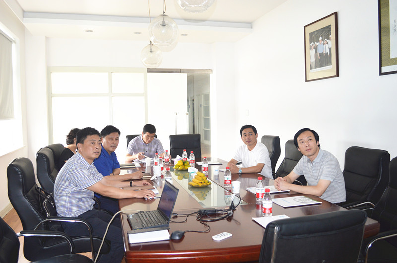 壹定发(中国集团)官方网站