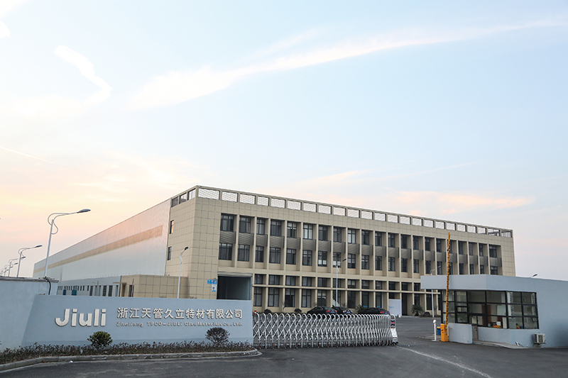 壹定发(中国集团)官方网站