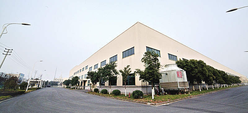 壹定发(中国集团)官方网站