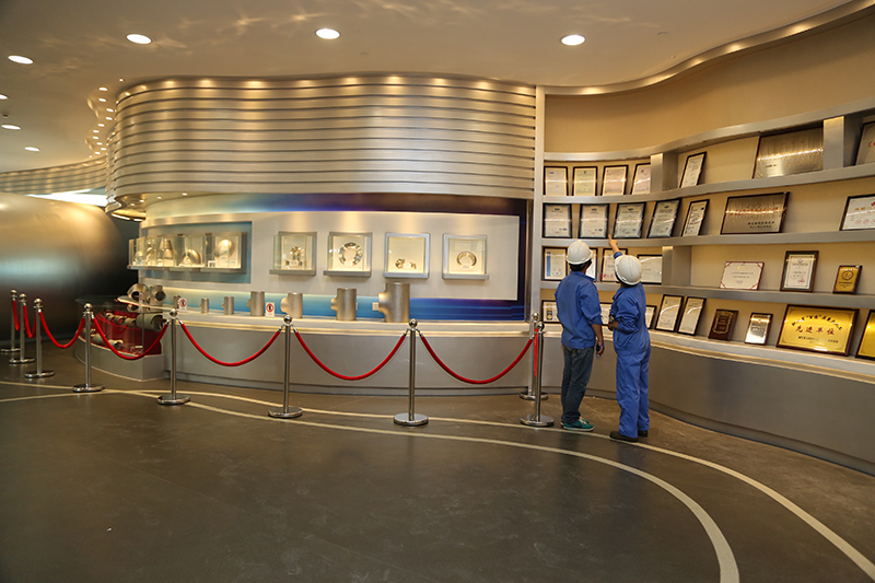 壹定发(中国集团)官方网站