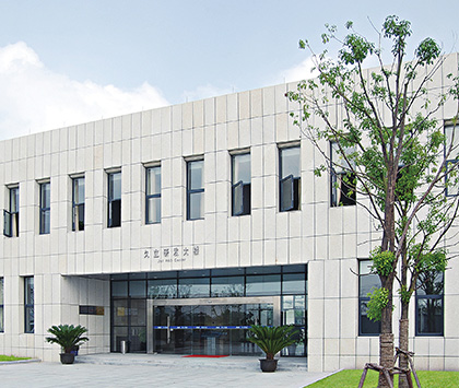 壹定发(中国集团)官方网站