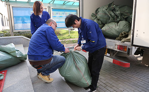 壹定发(中国集团)官方网站