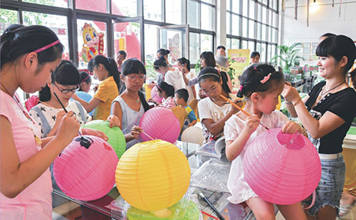 壹定发(中国集团)官方网站