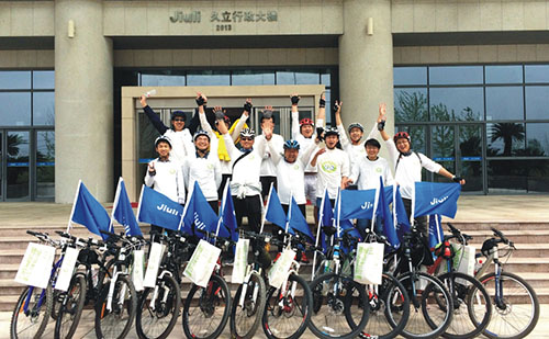 壹定发(中国集团)官方网站