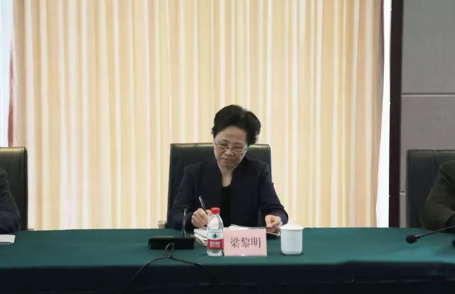 壹定发(中国集团)官方网站