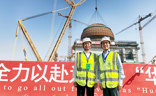 壹定发(中国集团)官方网站