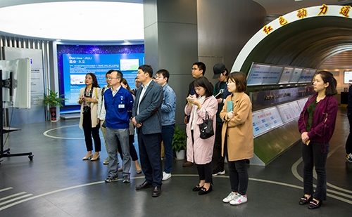 壹定发(中国集团)官方网站