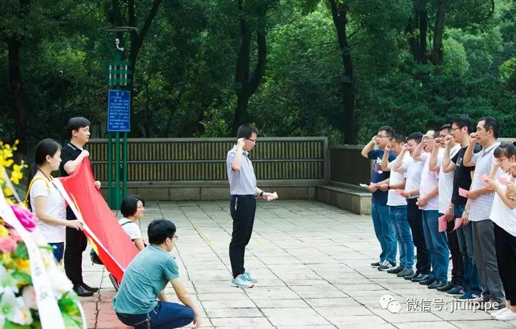 壹定发(中国集团)官方网站