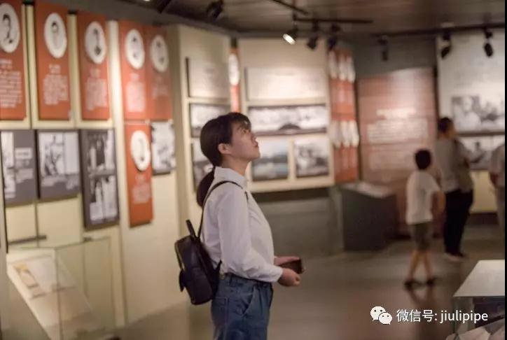 壹定发(中国集团)官方网站