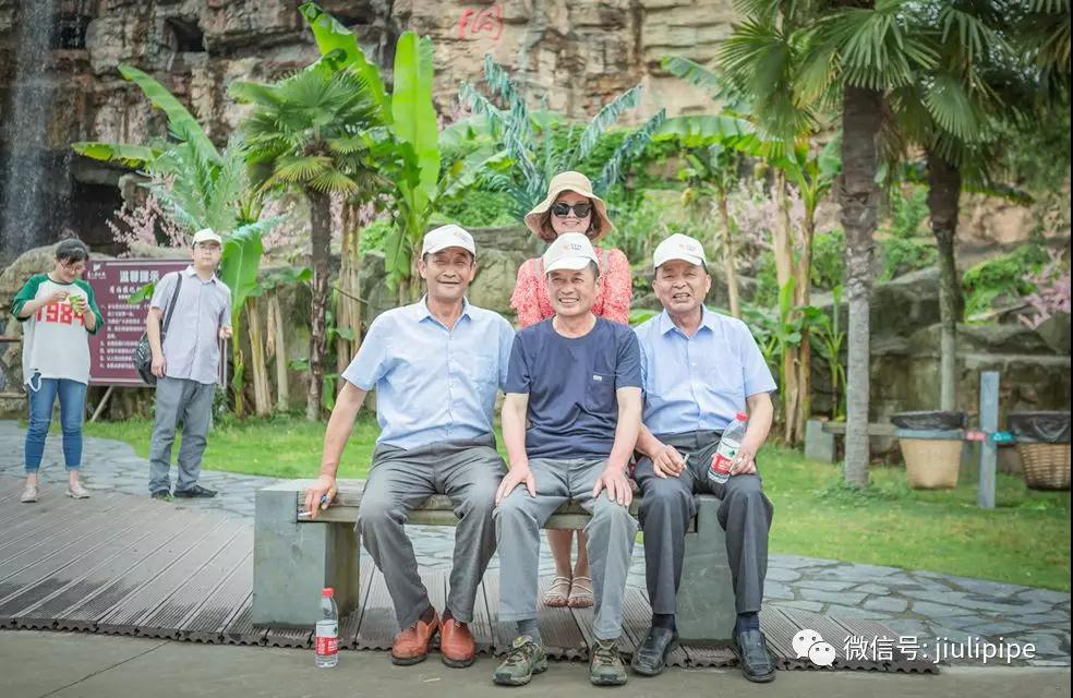 壹定发(中国集团)官方网站