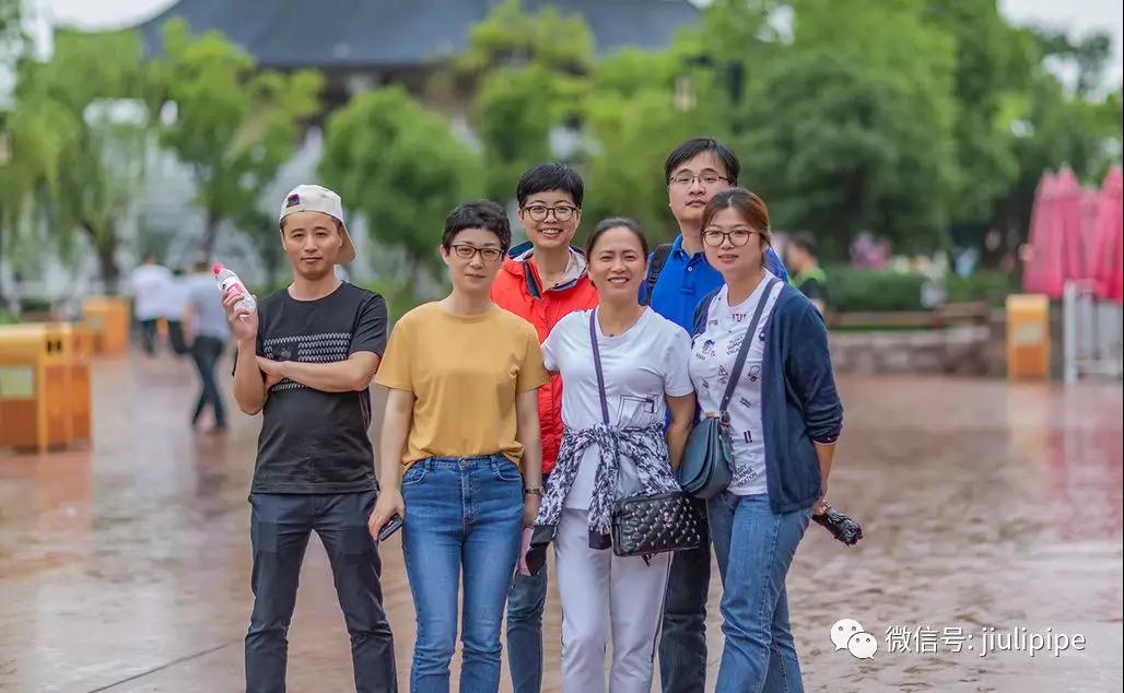 壹定发(中国集团)官方网站