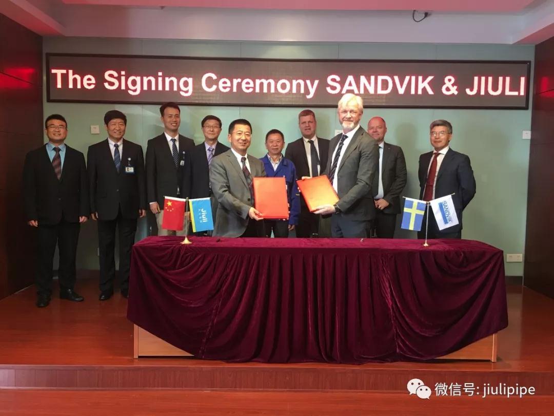 壹定发(中国集团)官方网站