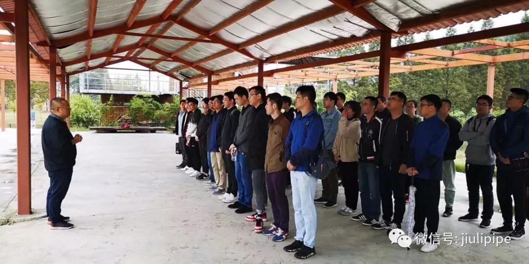 壹定发(中国集团)官方网站