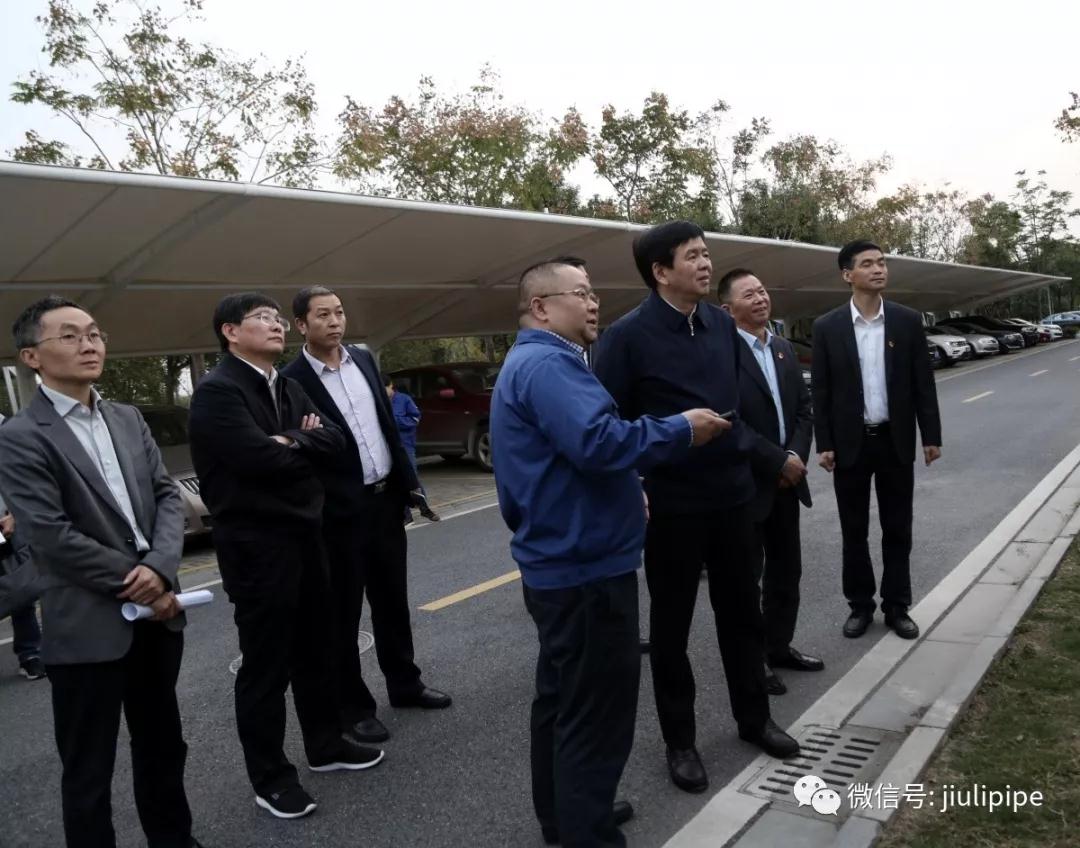 壹定发(中国集团)官方网站