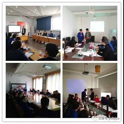 壹定发(中国集团)官方网站