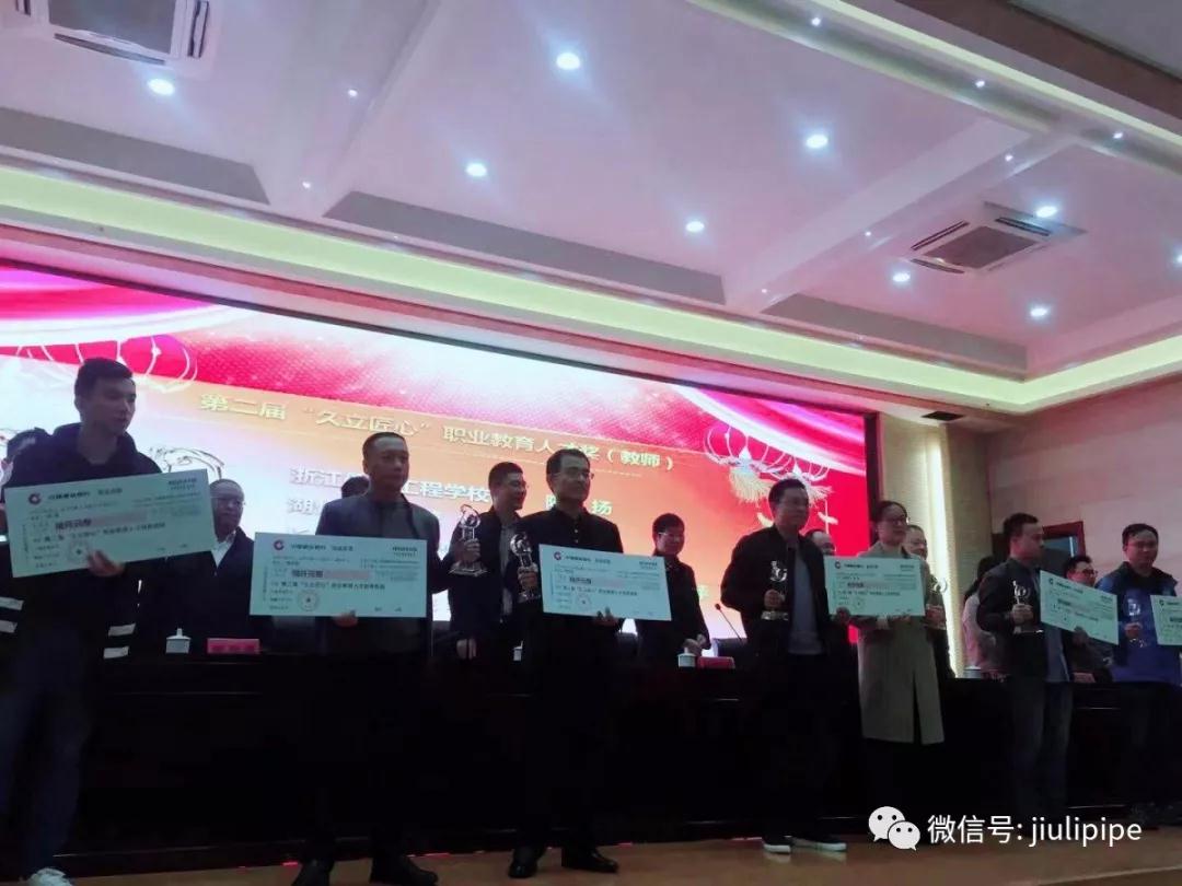 壹定发(中国集团)官方网站