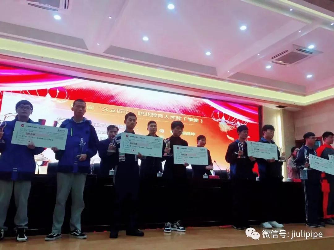 壹定发(中国集团)官方网站