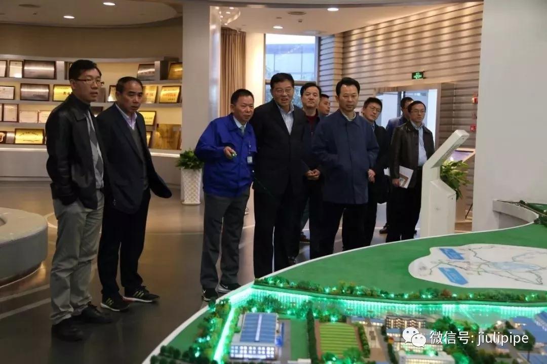 壹定发(中国集团)官方网站