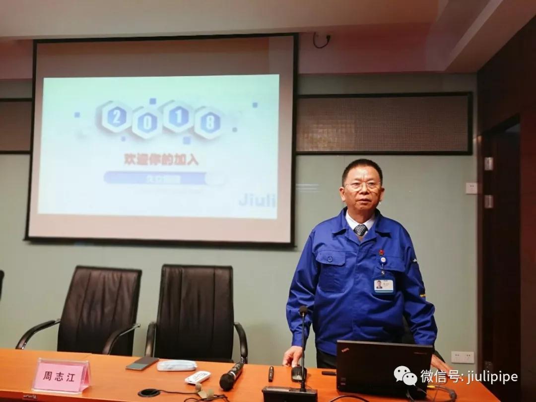 壹定发(中国集团)官方网站