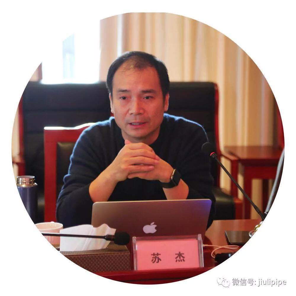 壹定发(中国集团)官方网站