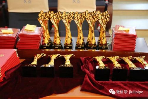 壹定发(中国集团)官方网站