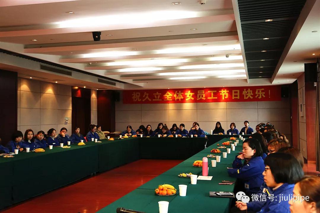 壹定发(中国集团)官方网站