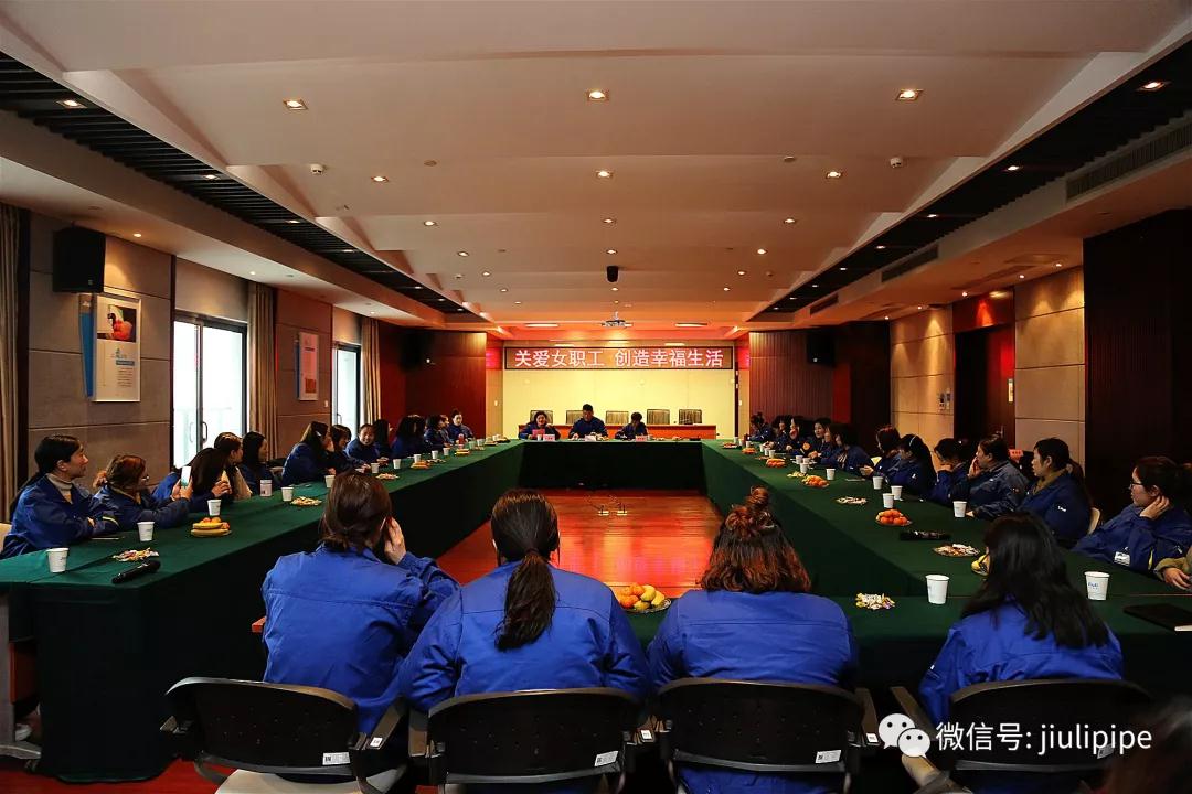 壹定发(中国集团)官方网站