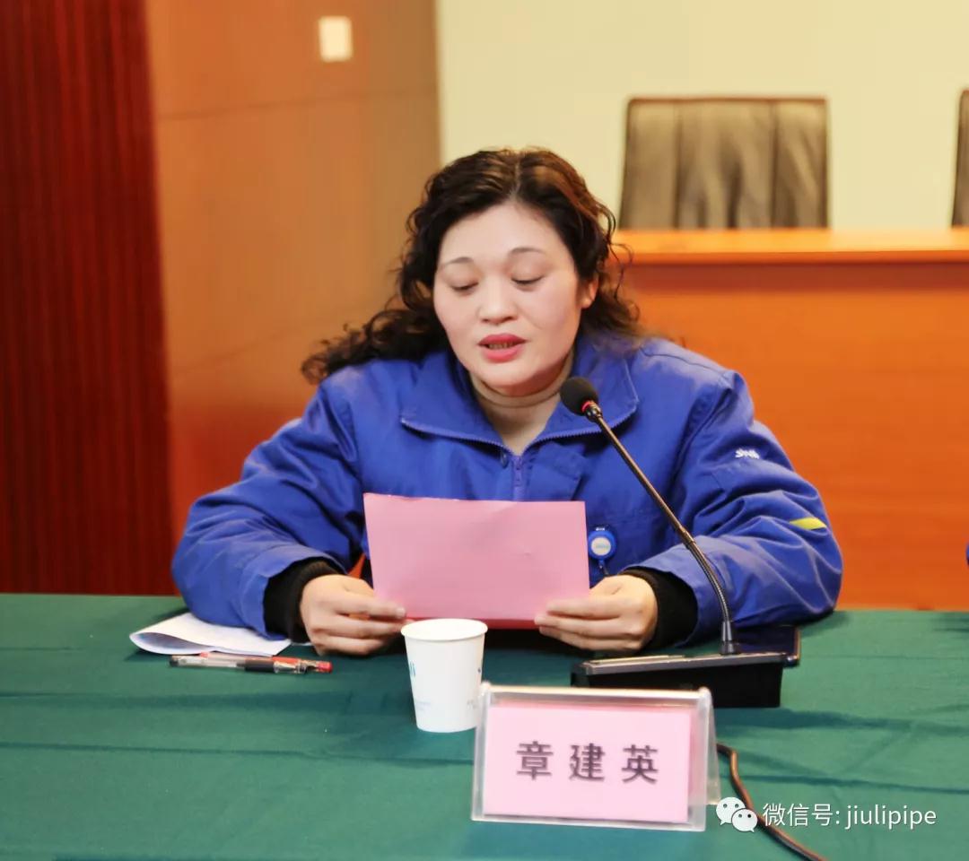 壹定发(中国集团)官方网站