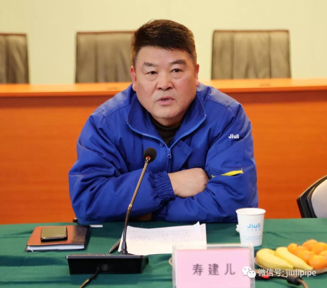 壹定发(中国集团)官方网站