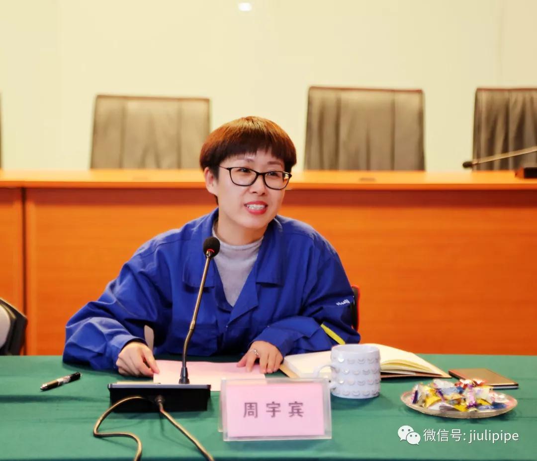 壹定发(中国集团)官方网站