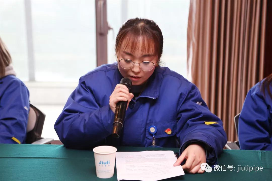 壹定发(中国集团)官方网站