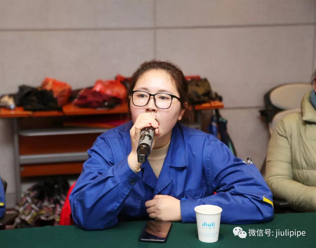 壹定发(中国集团)官方网站