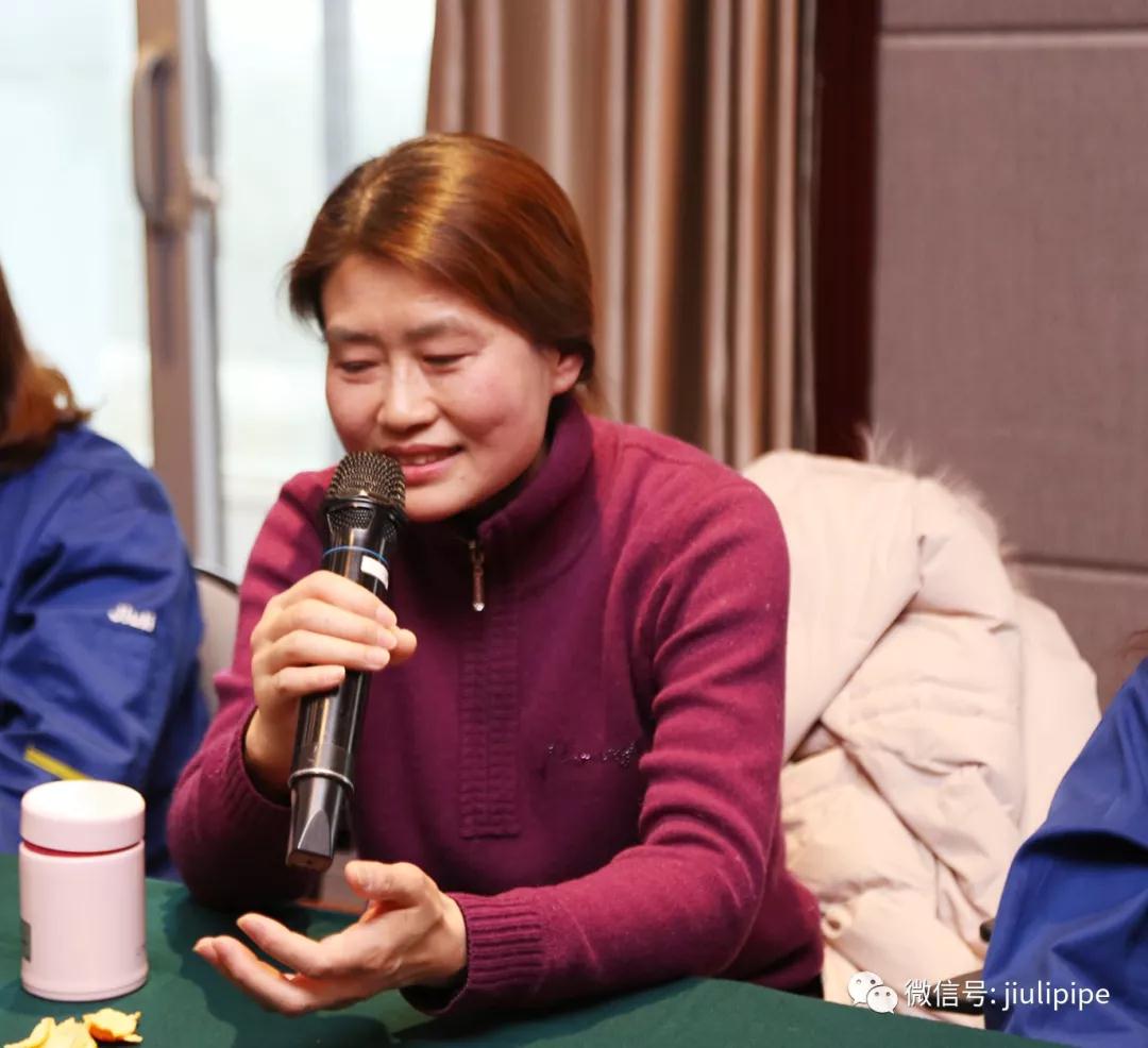 壹定发(中国集团)官方网站