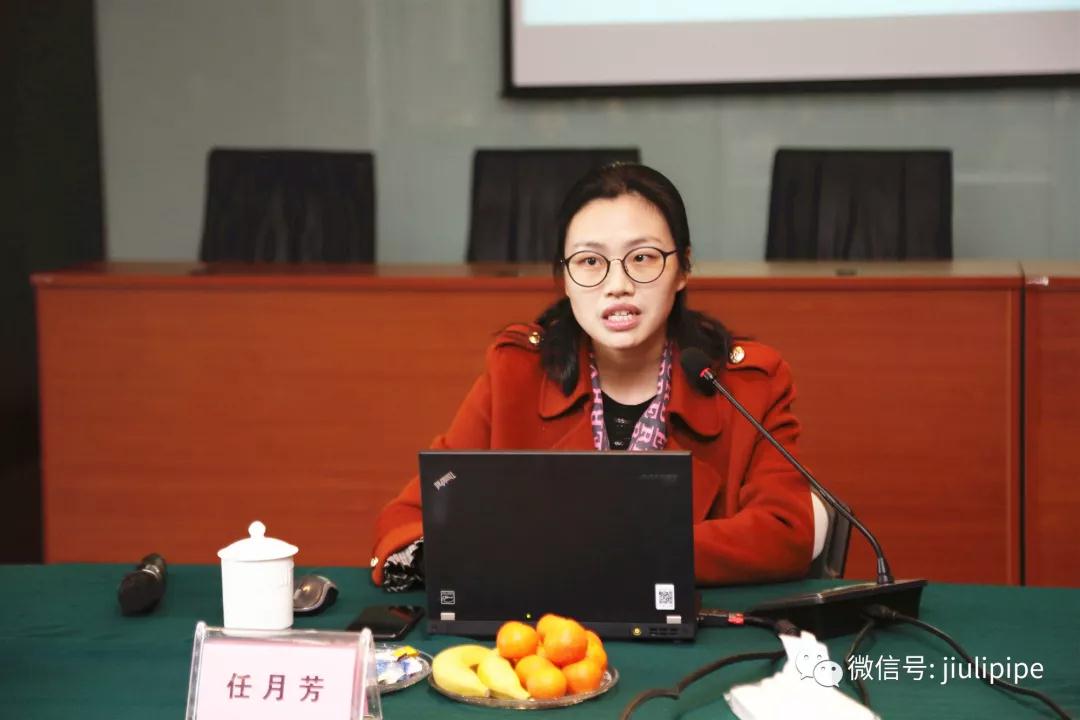 壹定发(中国集团)官方网站