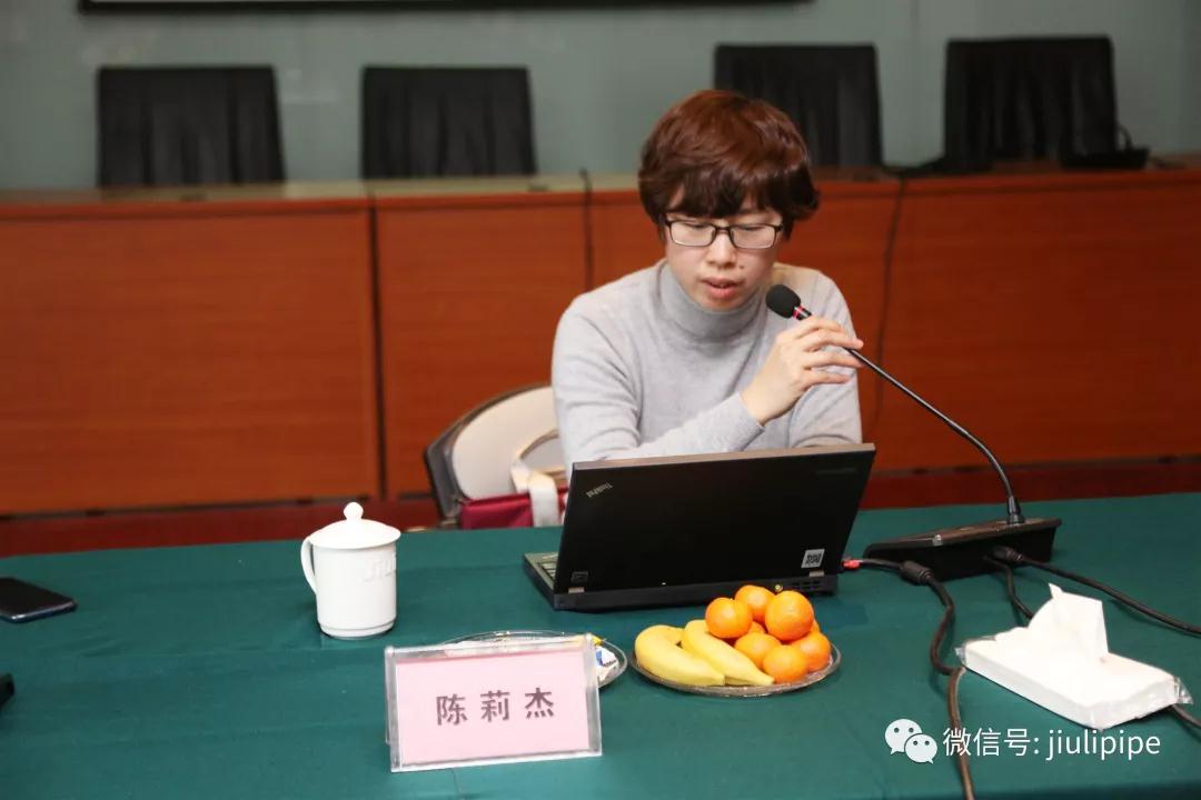 壹定发(中国集团)官方网站