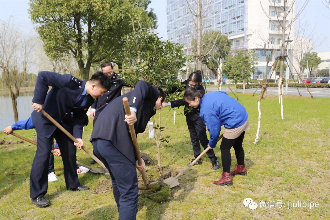 壹定发(中国集团)官方网站