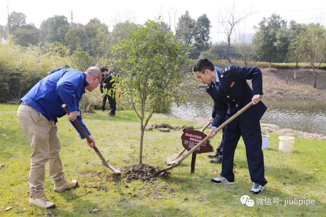 壹定发(中国集团)官方网站