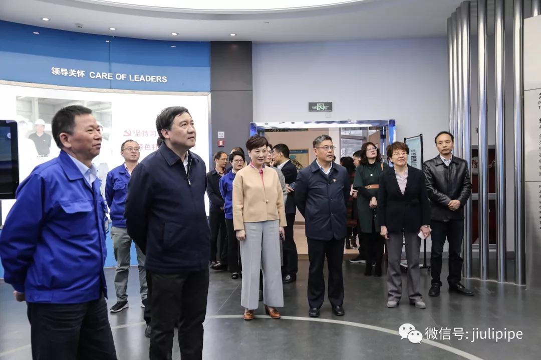 壹定发(中国集团)官方网站