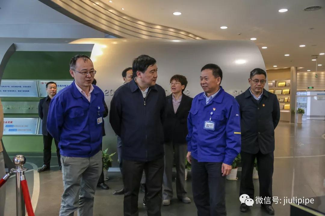 壹定发(中国集团)官方网站