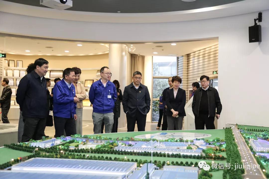 壹定发(中国集团)官方网站