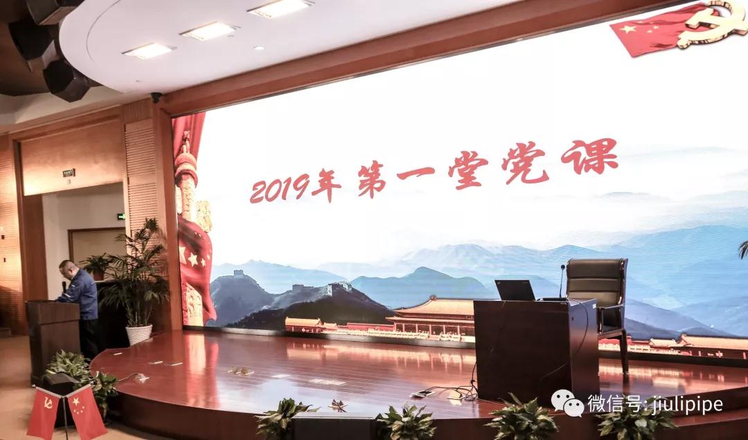 壹定发(中国集团)官方网站