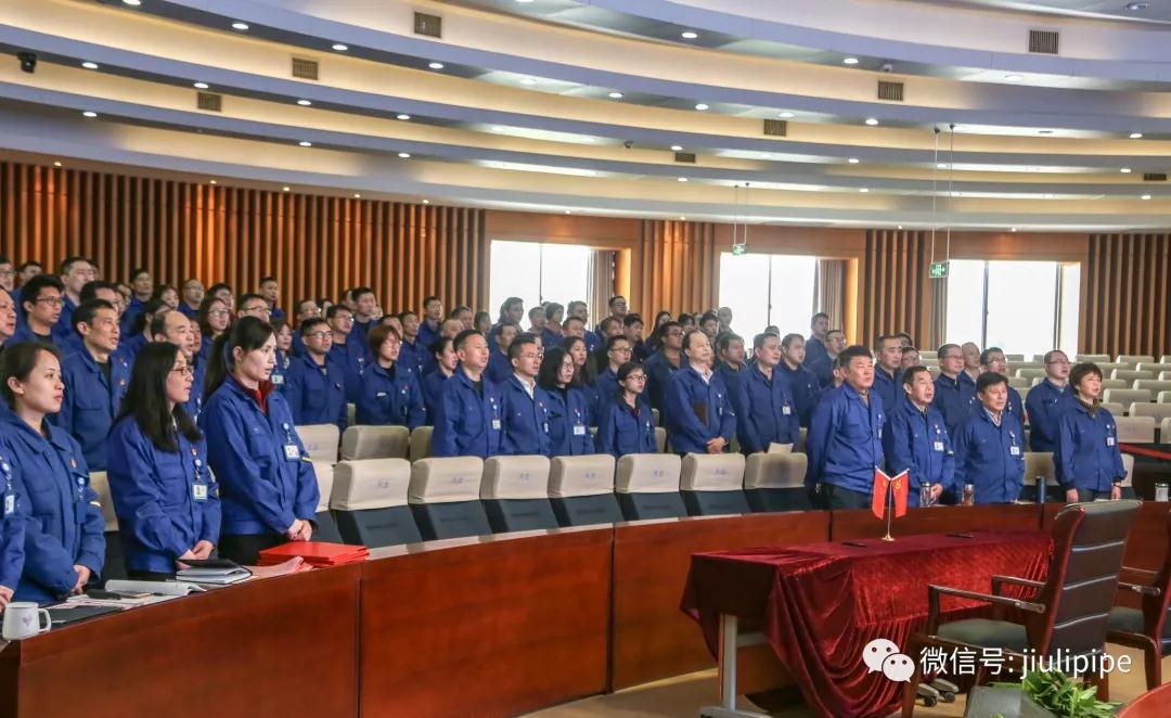 壹定发(中国集团)官方网站