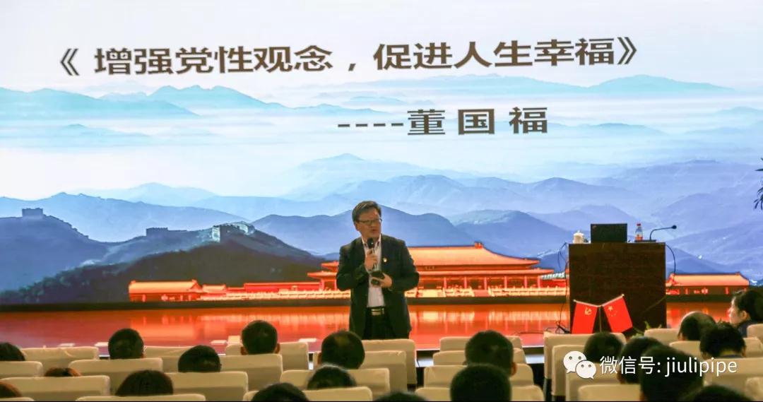 壹定发(中国集团)官方网站