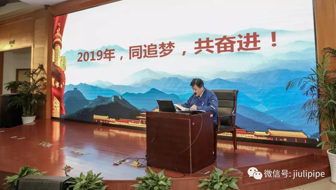 壹定发(中国集团)官方网站