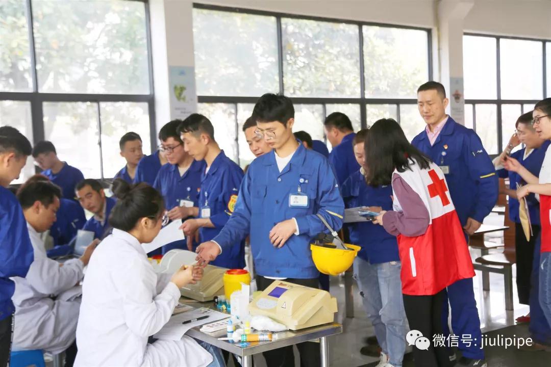 壹定发(中国集团)官方网站